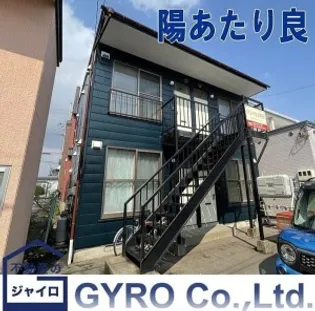 サンハウス時任の画像