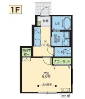 1Kの間取り画像