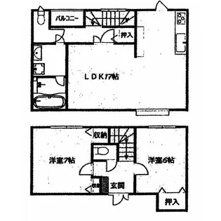 静岡県浜松市中央区蜆塚1【一戸建】の間取り