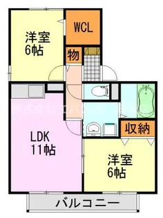 アベニューヴィラI【2階】の間取り
