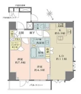 ザ・パークハウス北青山【4階】の間取り
