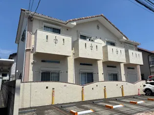 カサ マグノリアの画像