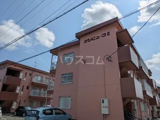 サンビューラIIの画像