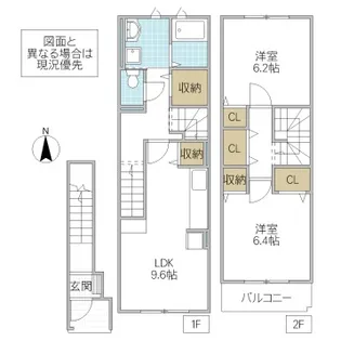茨城県水戸市西原2【一戸建】の間取り