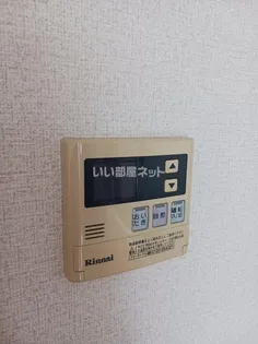 クレストビレッジIIの内装
