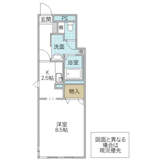 グラン・ドミール【1階】の間取り