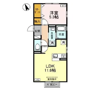 アーバンヴィラ【2階】の間取り