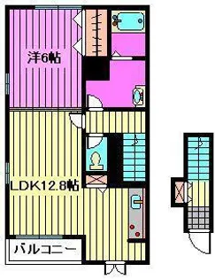 プランタンII【2階】の間取り