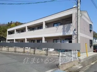 広島県広島市安佐北区大林1【アパート】の外観