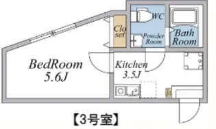 ORION菊名【1階】の間取り