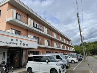 アーバンステージ七番館の画像