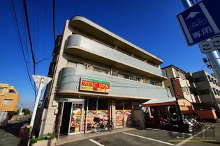 埼玉県狭山市富士見1【マンション】の外観