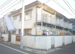 東京都中野区江原町3【アパート】の外観