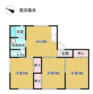 3DKの間取り画像