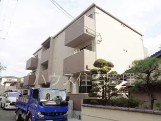 大阪府茨木市三島町【アパート】の外観