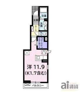 東京都府中市若松町1【アパート】の間取り