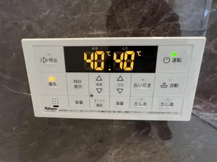 メゾン・ド・アンジュA棟【2階】の内装