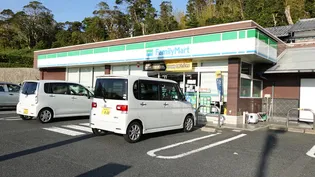 メゾン・ド・アンジュA棟【2階】の周辺