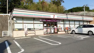 メゾン・ド・アンジュA棟【2階】の周辺