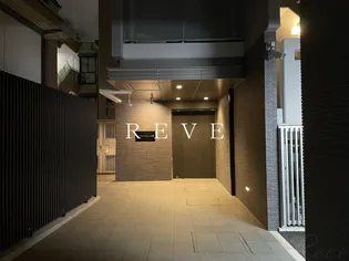 コートヒル本郷【3階】の外観