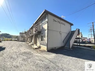 フォーブルイワイA【1階】の外観