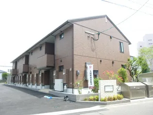 ガーデンフラッツ丸山の画像