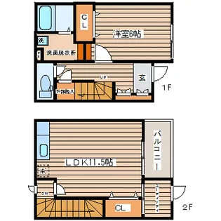 宮城県仙台市青葉区栗生1【一戸建】の間取り