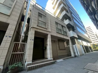 築地國末ビルの画像