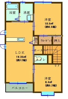 エーデルワイスB【2階】の間取り