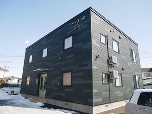 ノルフィーノ プリモの画像