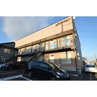 リッチ ハーヴェストの画像