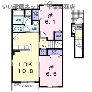 グローリーヒルズD【2階】の間取り