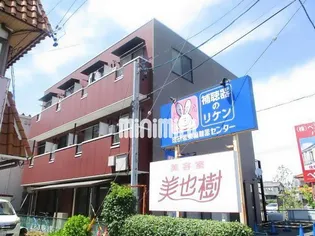 フォンテーヌ【2階】の外観