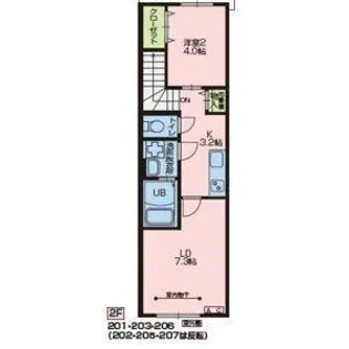 Lush(ルッシュ)【2階】の間取り