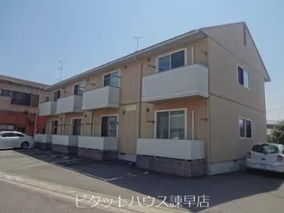 ファミール オランジュの画像