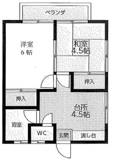 若松ハイム【2階】の間取り