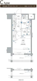 Le a横濱西口参番館【7階】の間取り