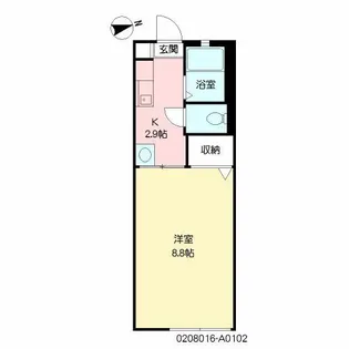 メゾンドマモール **【1階】の間取り