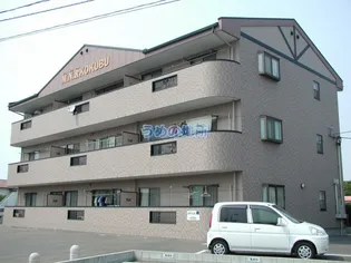 M N R KOKUBUの画像