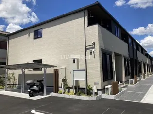 リヴ シン ファイブの画像