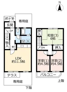 URテラス長谷【1階】の間取り