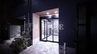 東京都中央区日本橋人形町3【マンション】の外観