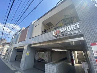 リブポート四街道の画像