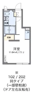 アルクミライエ【1階】の間取り