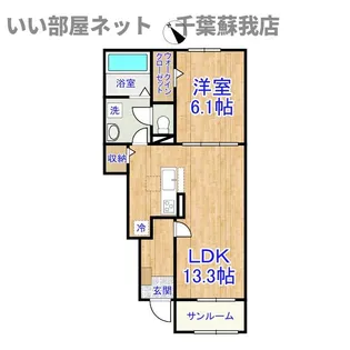 クレインヒルII【1階】の間取り