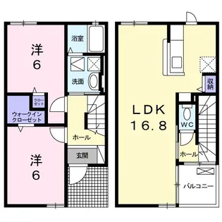 アークス大畑【1階】の間取り