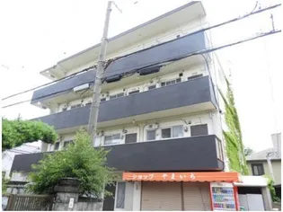 マンションこぐまの画像