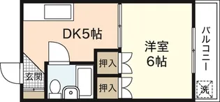 グレース中田【3階】の間取り