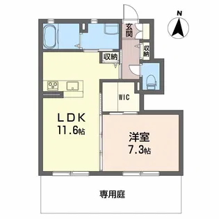 シャーメゾン ラディア【1階】の間取り