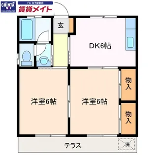 マリンハイツ A【1階】の間取り